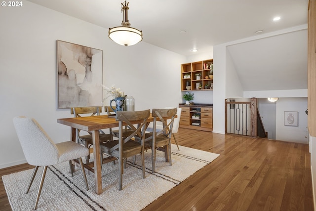 dining room featuring hardwood / wood-style floors