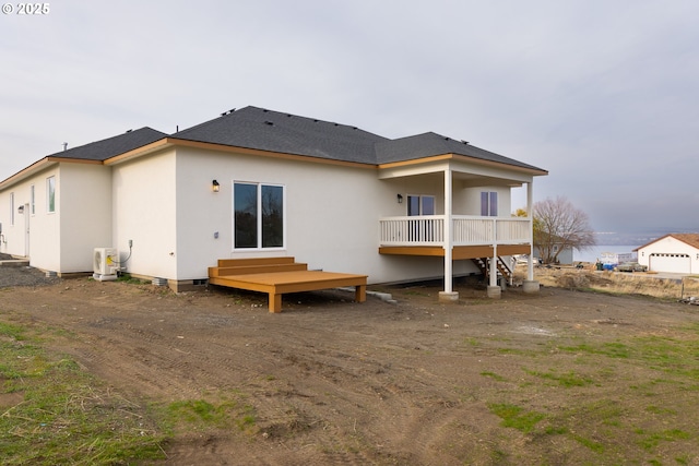 view of back of house