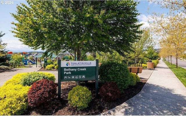 exterior space featuring a playground