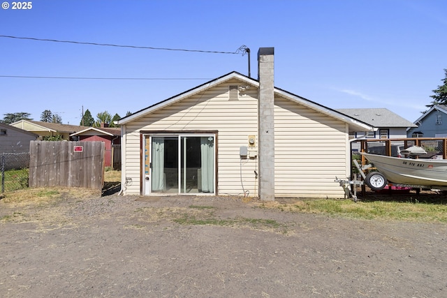 213 Engle Ave, Molalla, OR 97038 - back of property