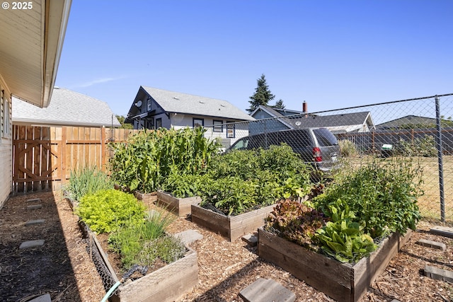 213 Engle Ave, Molalla, OR 97038 - view of yard with a vegetable garden