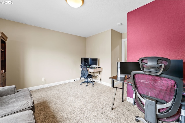 office area featuring carpet floors