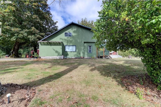 exterior space with a front yard