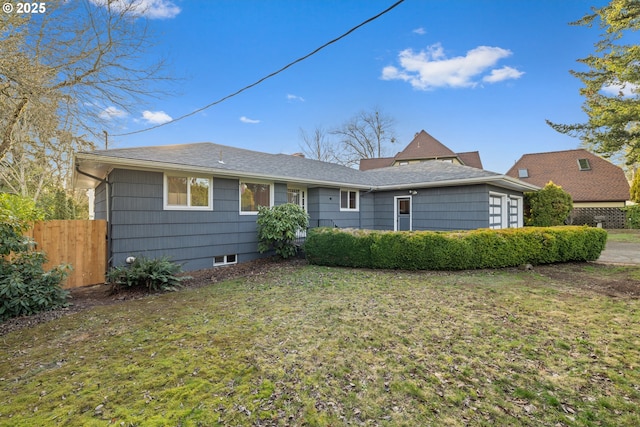 view of front of home featuring a front yard