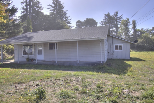 view of home's exterior featuring a lawn