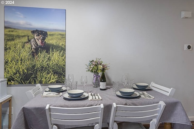 view of dining space