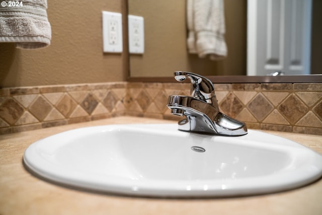 room details featuring sink