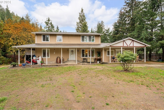 view of front of property featuring a porch