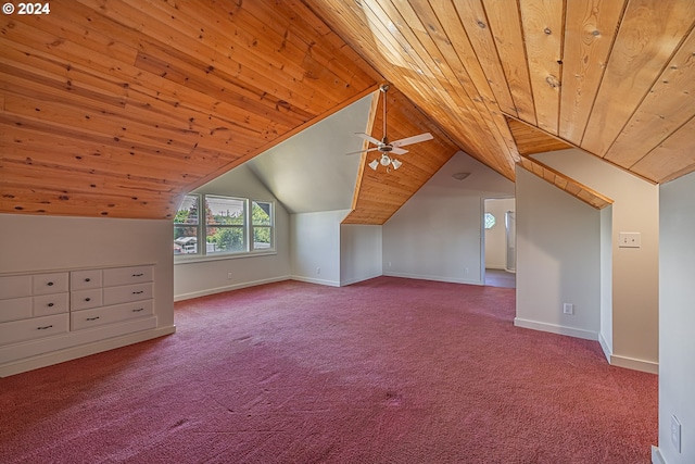 additional living space with carpet floors, vaulted ceiling, ceiling fan, and wooden ceiling