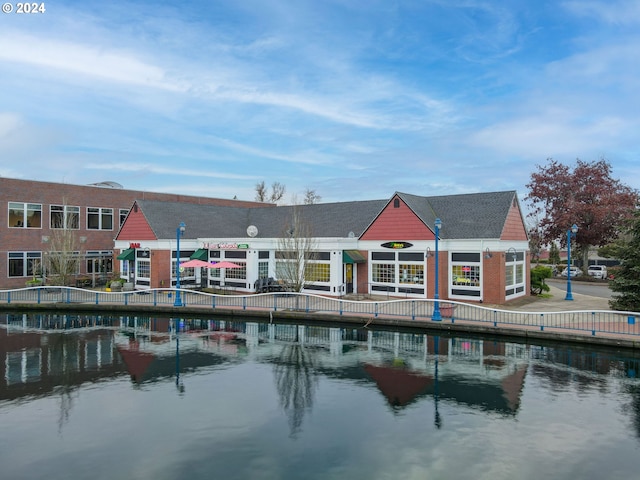 view of back of house