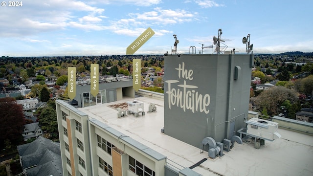 1220 NE 17th Ave Unit 4C, Portland, OR 97232 - exterior view