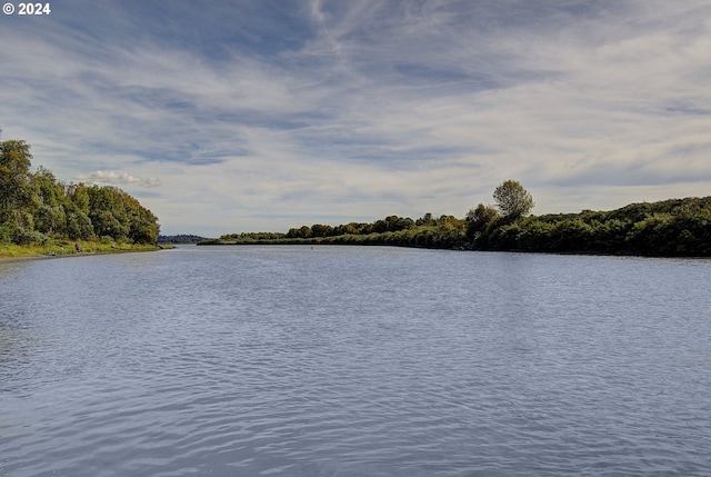 property view of water