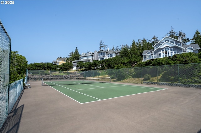 view of sport court featuring basketball court