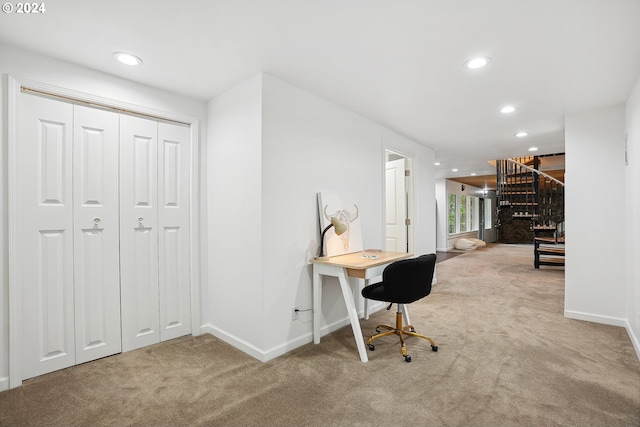 home office with recessed lighting, carpet floors, and baseboards