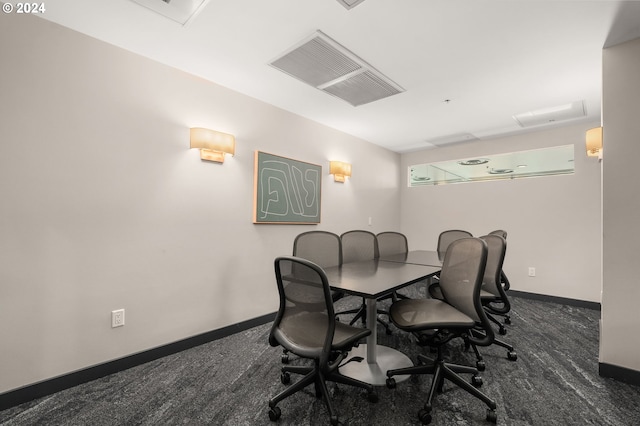 view of carpeted office space