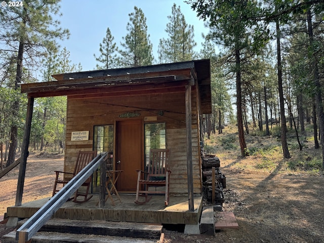 44 Justanother Rd, Goldendale, WA 98620 - view of outbuilding