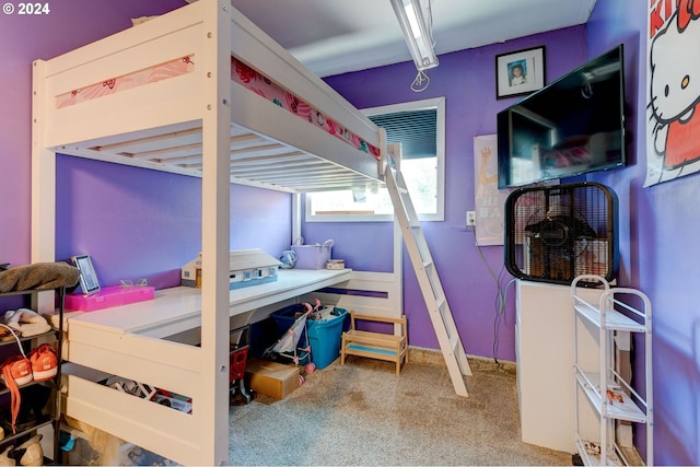 carpeted bedroom with radiator