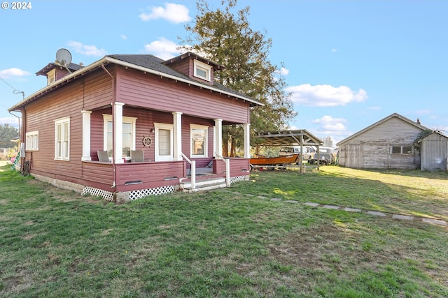 view of front of home with a front lawn and a deck