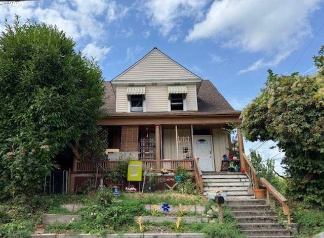 view of front of home featuring covered porch