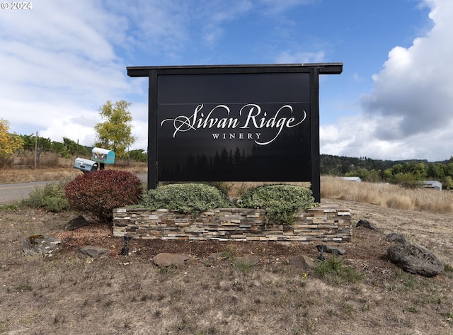 view of community sign