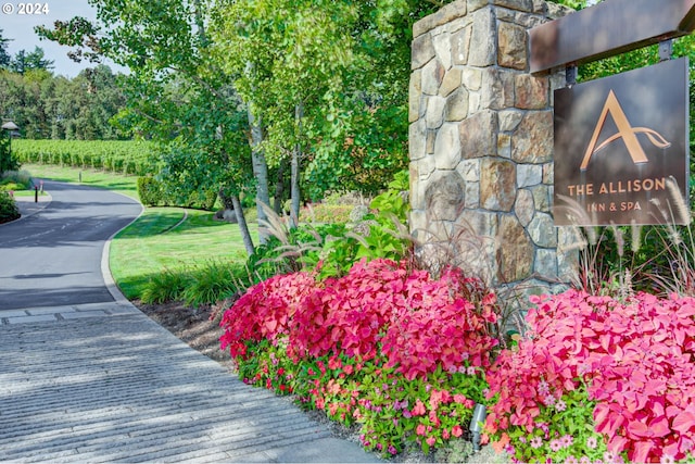 view of community sign