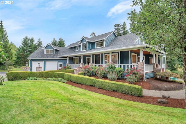 view of front of property with a porch and a front lawn