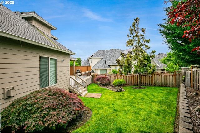 view of yard