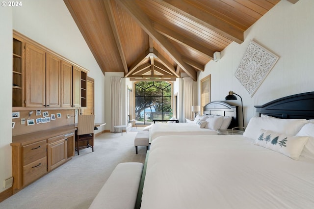 bedroom with lofted ceiling with beams, wooden ceiling, and light carpet