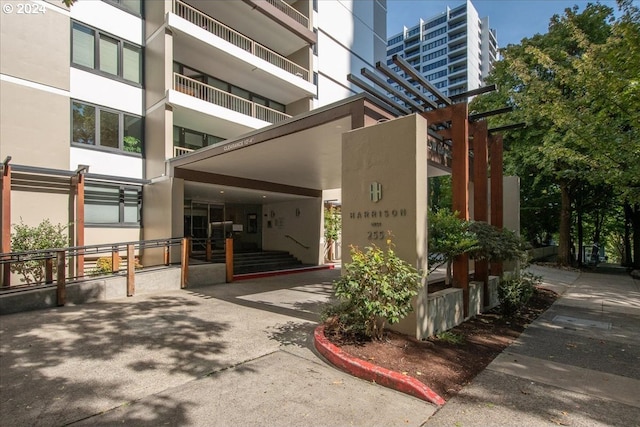 255 SW Harrison St Unit 21C, Portland, OR 97201 - view of exterior entry