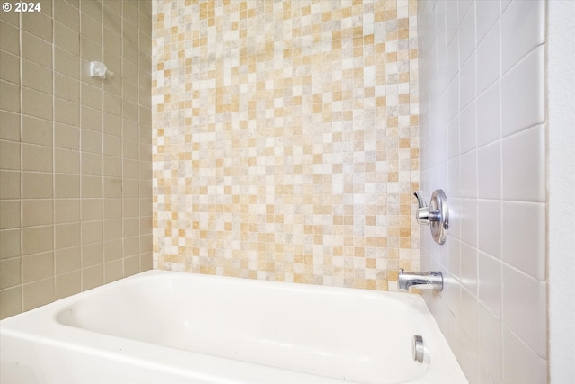 bathroom featuring shower / tub combination