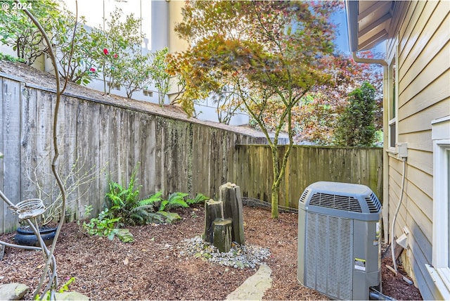 view of yard featuring cooling unit