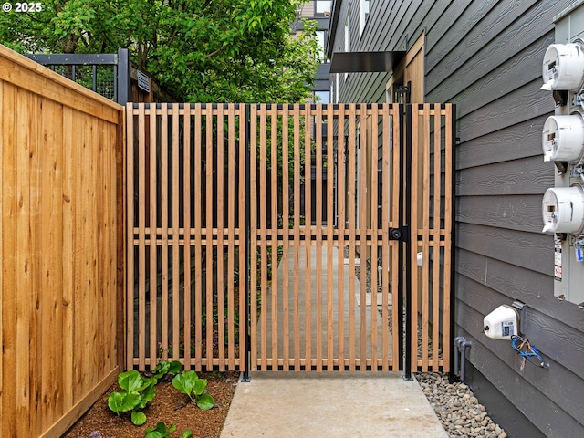gate with fence