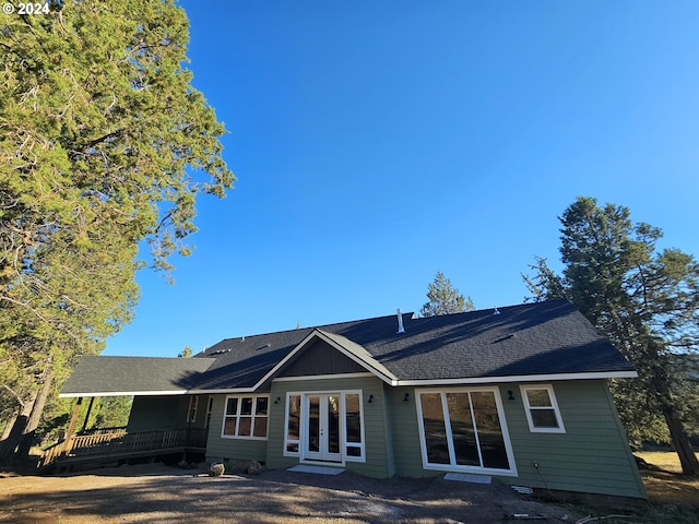 view of ranch-style home