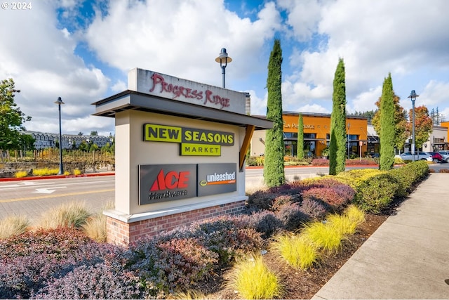 13632 SW 174th Loop, Sherwood, OR 97140 - exterior view
