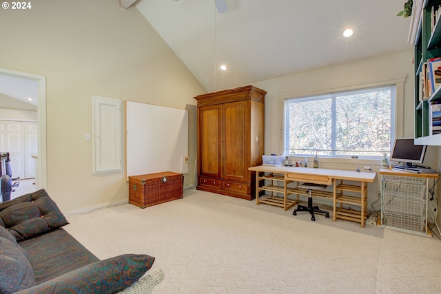 14115 N Bank Rd, Roseburg, OR 97470 - office space featuring carpet, recessed lighting, a ceiling fan, and high vaulted ceiling