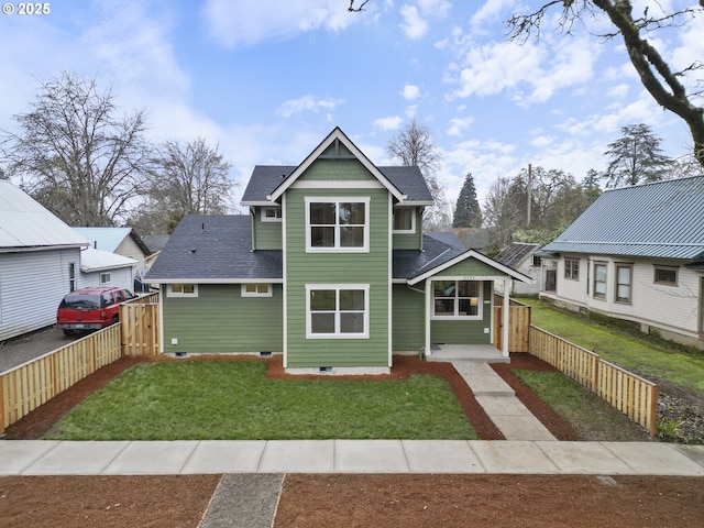 view of front of house with a front yard