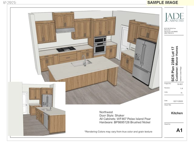 kitchen featuring under cabinet range hood, an island with sink, brown cabinets, appliances with stainless steel finishes, and a sink