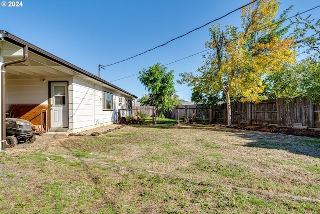 view of yard