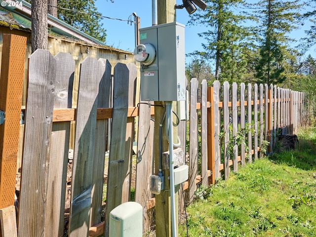 231 Dogwood Dr, Gates, OR 97346