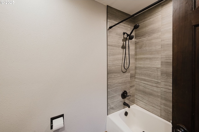 full bathroom with shower / bathing tub combination