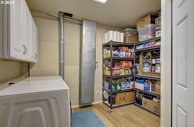 interior space featuring independent washer and dryer