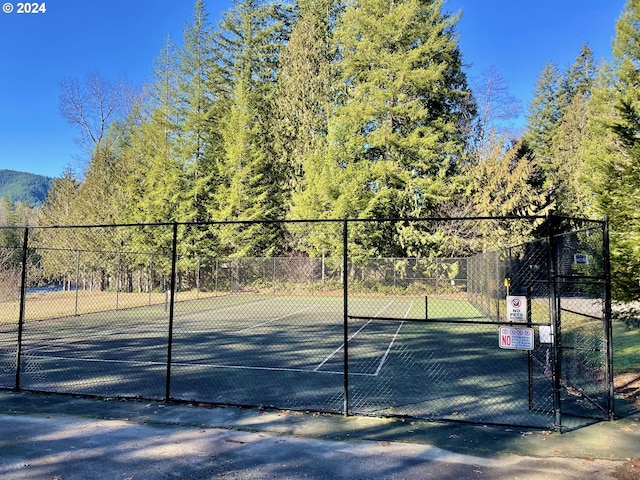 view of sport court