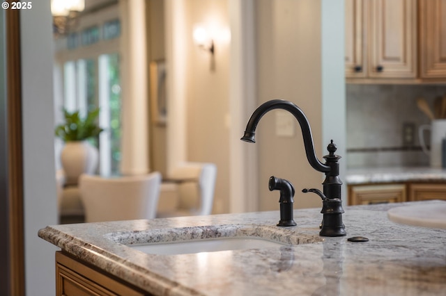 4243 SW Bertha Ave, Portland, OR 97239 - detailed view of vanity