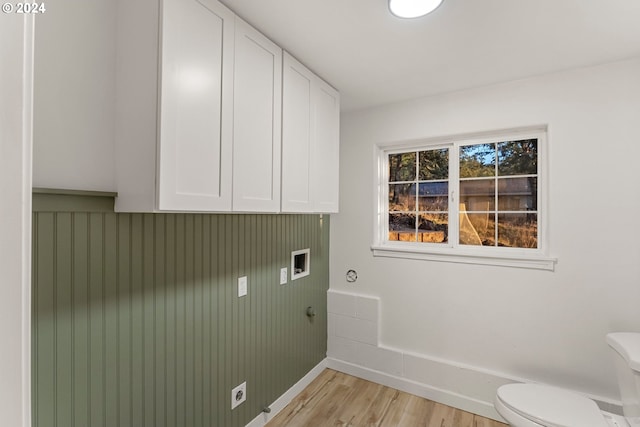 laundry area featuring washer hookup, light wood-type flooring, and gas dryer hookup