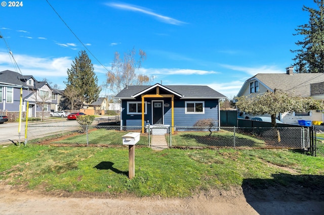 view of front of house with a front lawn