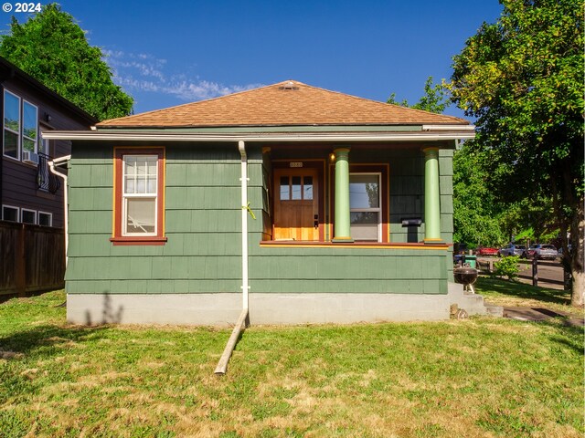 view of home's exterior featuring a yard