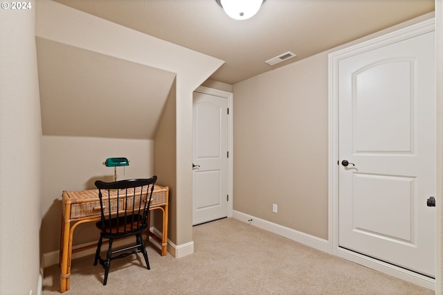 12320 NW Sargent Ln, Portland, OR 97231 - office space with carpet floors and baseboards