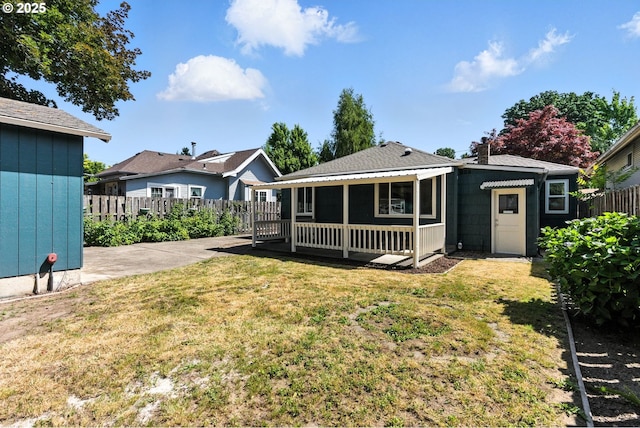 160 Beatrice Ave, Gladstone, OR 97027 - rear view of house featuring a sunroom and a patio