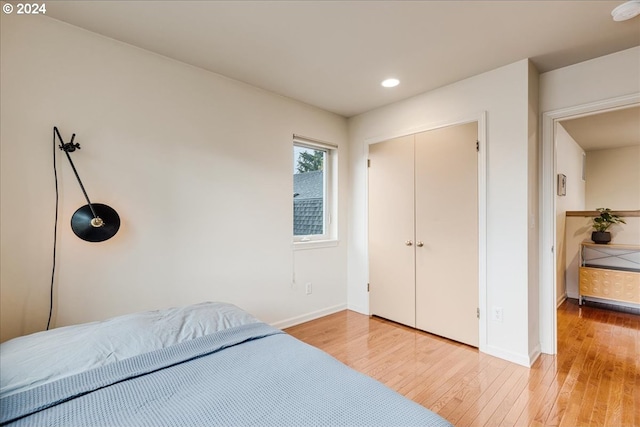 office featuring light wood finished floors and baseboards