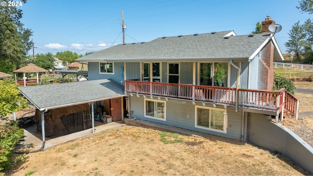 view of rear view of property